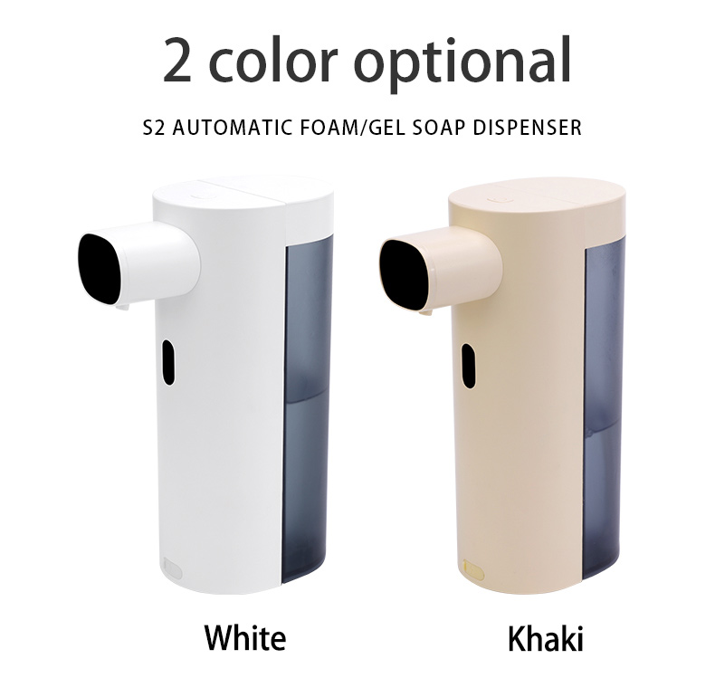 China Rechargeable Liquid/Gel Soap Dispenser China Rechargeable Liquid/Gel Soap Dispenser