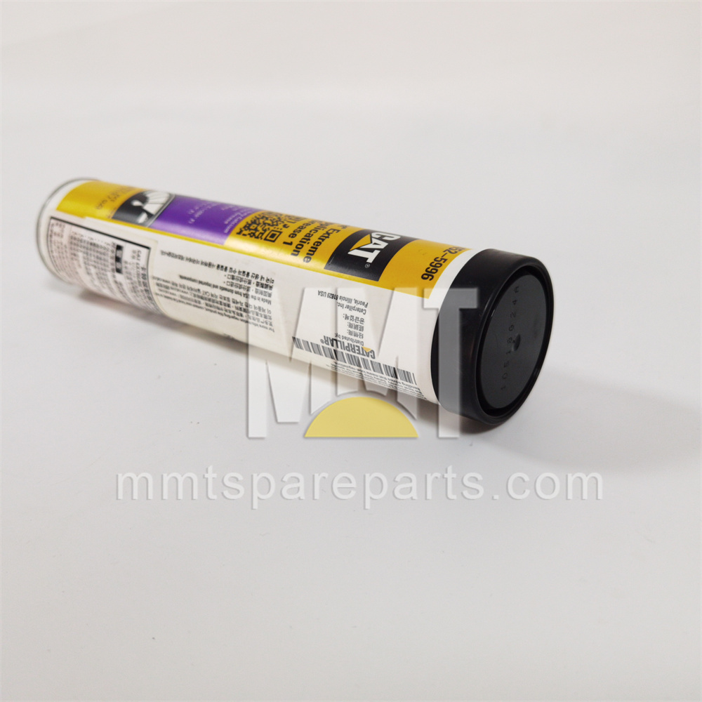 Utility Grease 452-5996 Utility Grease 452-5996