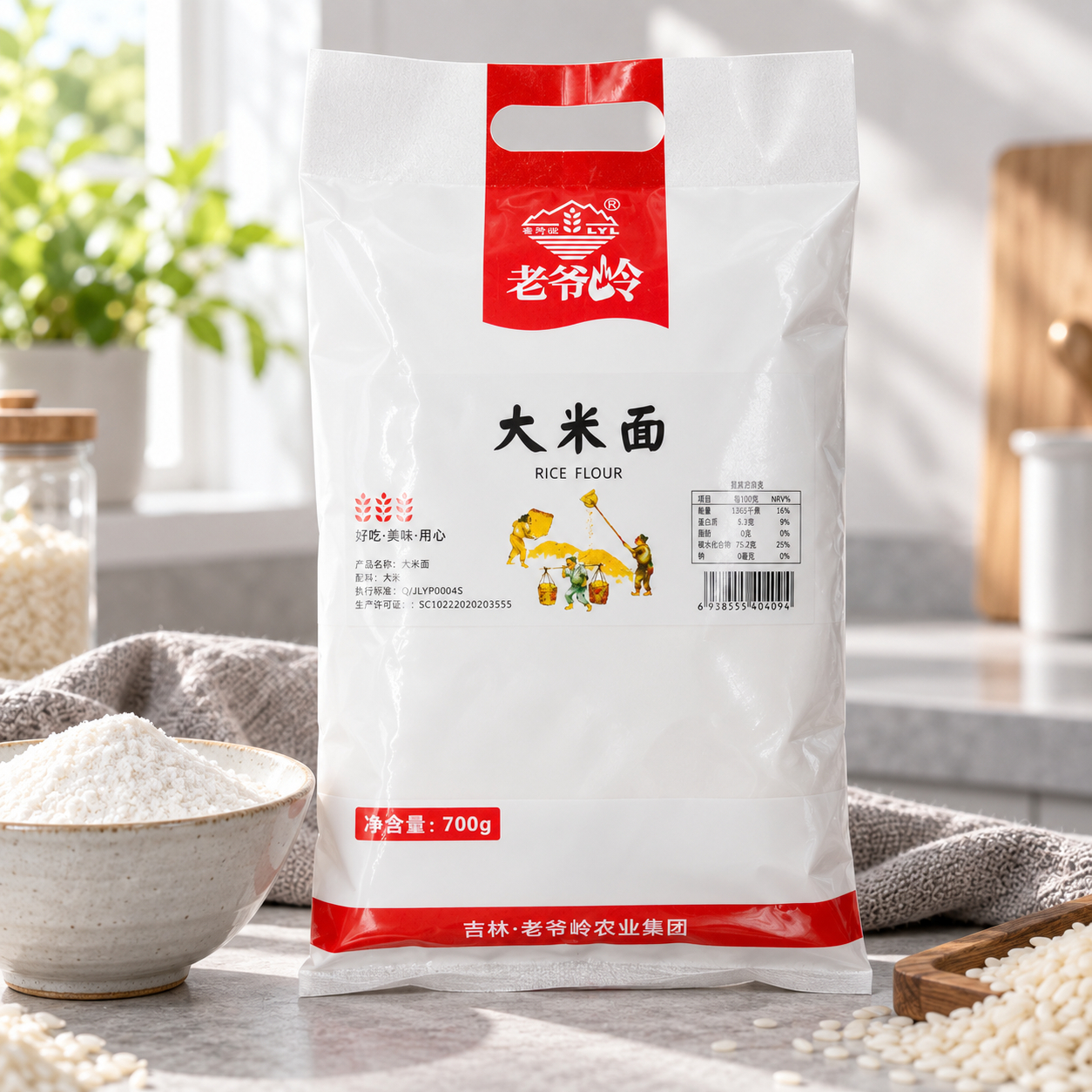 Rice flour4 Rice flour4