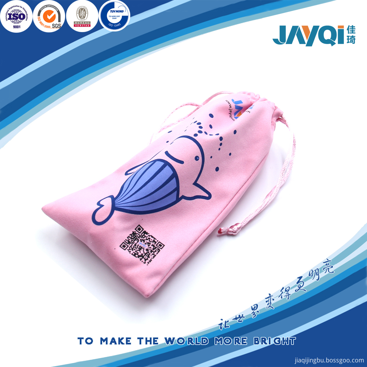 Custom-made Microfiber Eyeglass Pouch Custom-made Microfiber Eyeglass Pouch