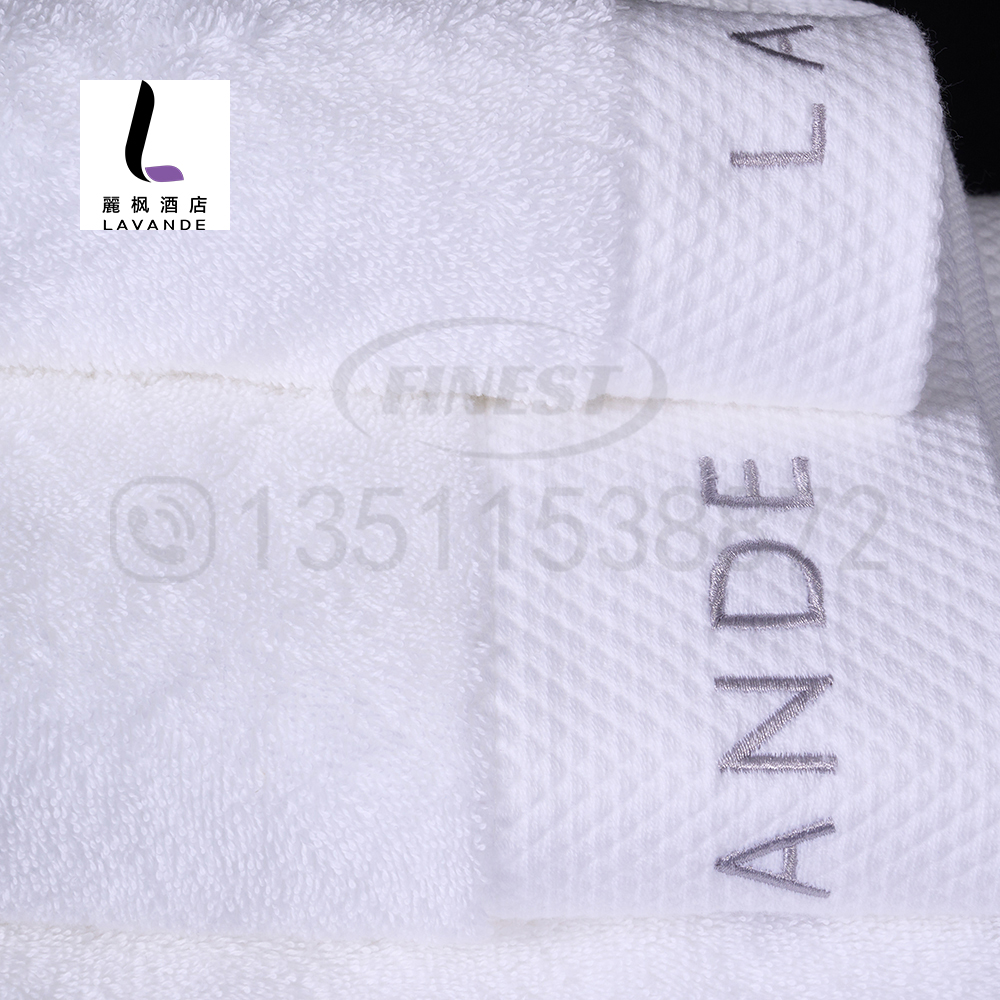 Hotel Towel Hotel Towel