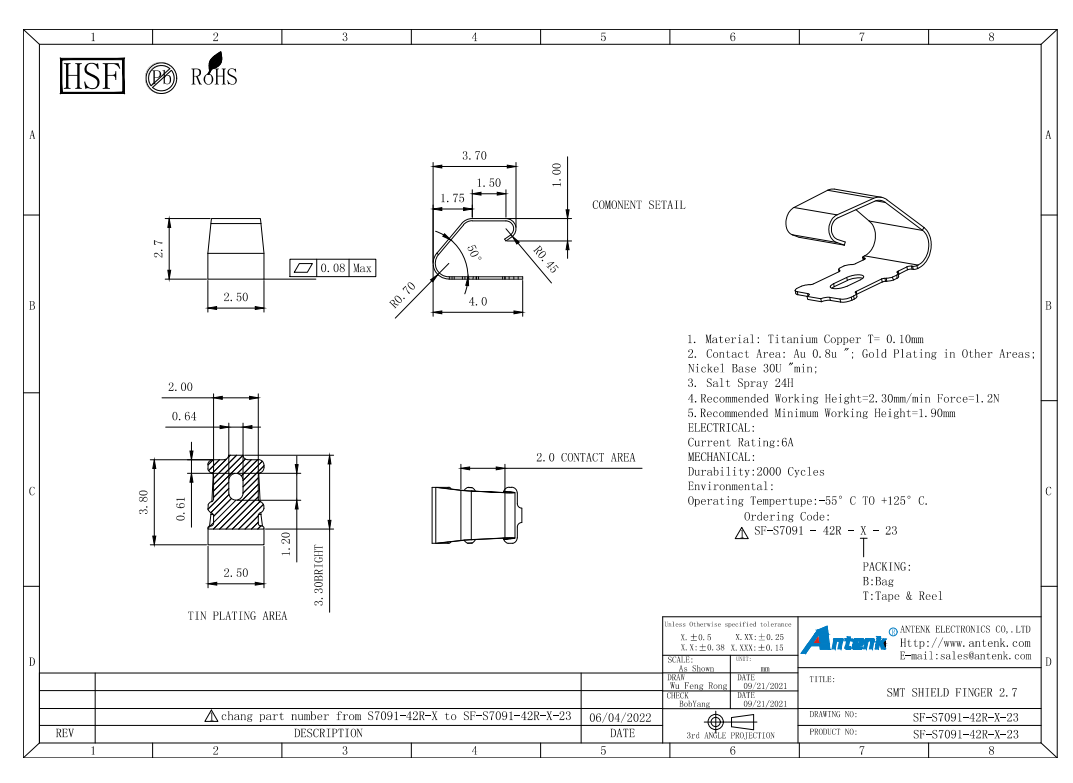 SF-S7091-42R-X-23 SF-S7091-42R-X-23