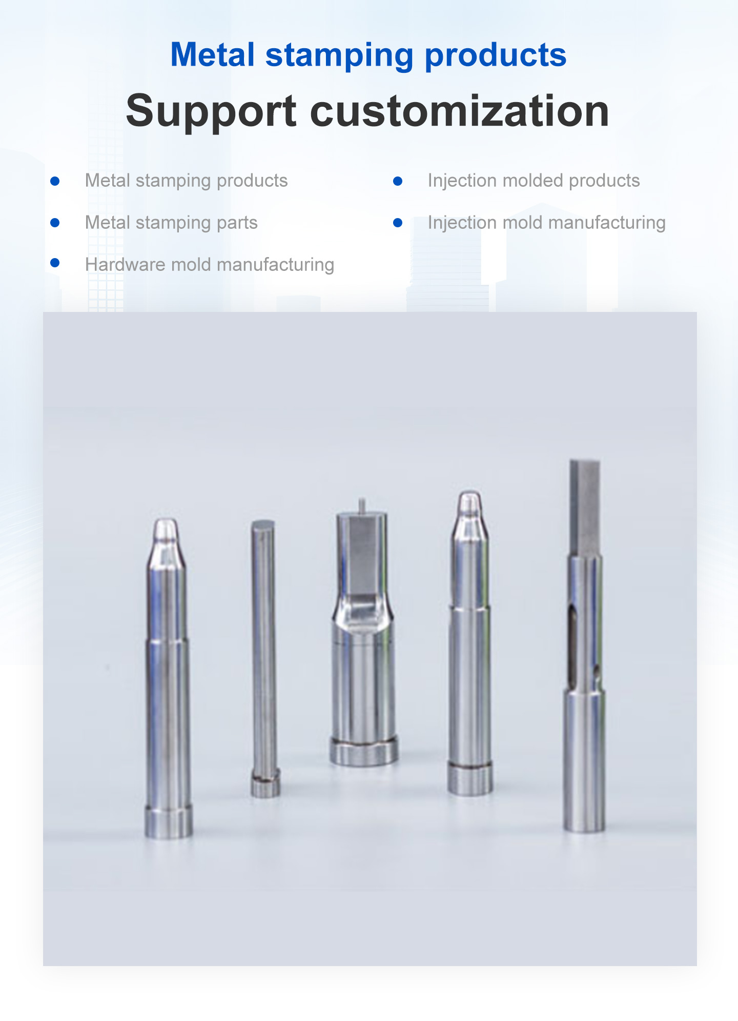 Sheet Metal Stamping Press Sheet Metal Stamping Press