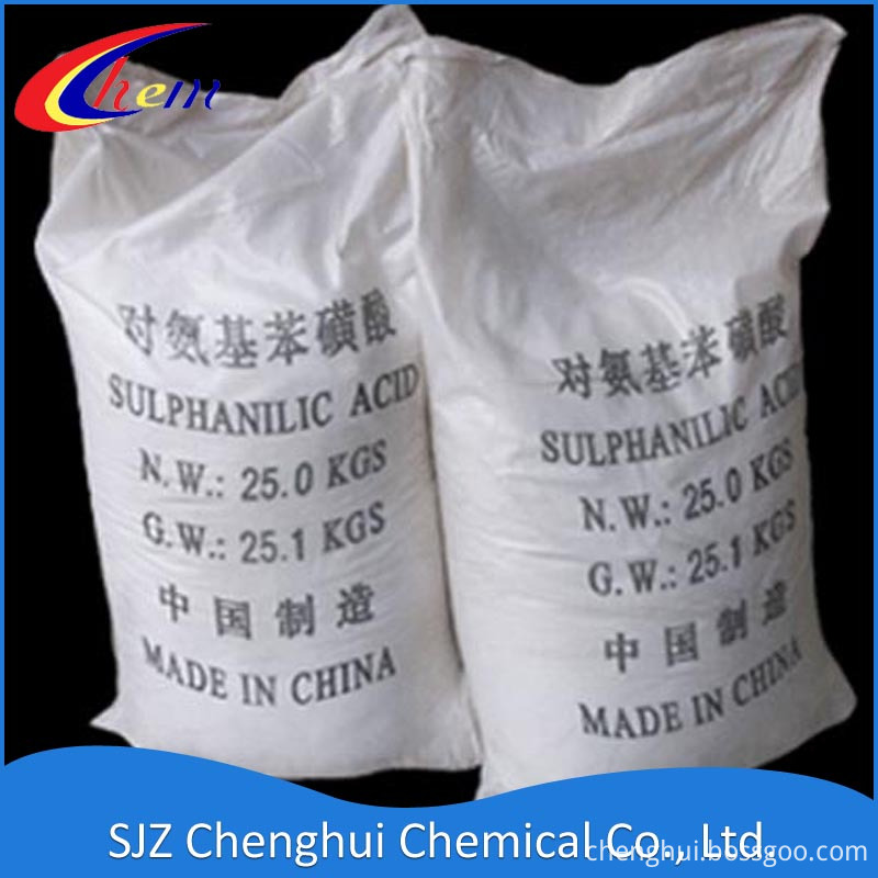 Sulfanilic acid Sulfanilic acid