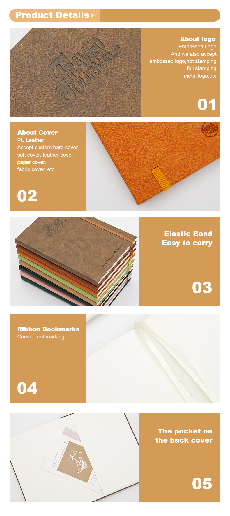 Travel Journal-Hot stamping8 Travel Journal-Hot stamping8