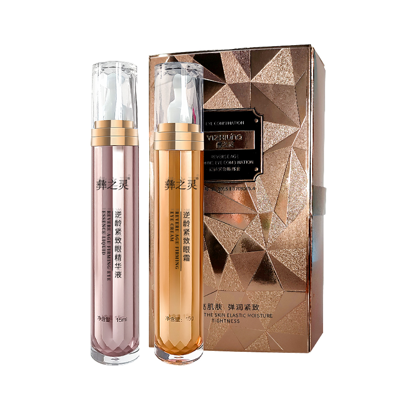 Multi-purpose Eye Cream Multi-purpose Eye Cream