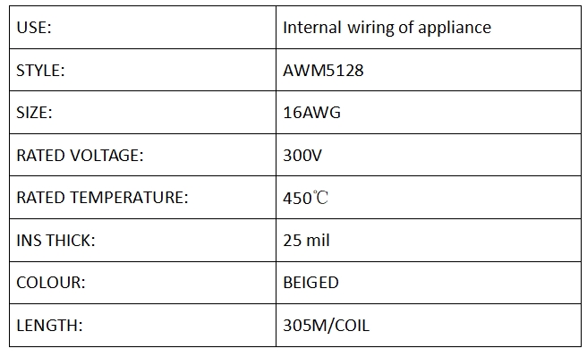 Mica wrapped wire AWM5128 16# BEIGED Mica wrapped wire AWM5128 16# BEIGED