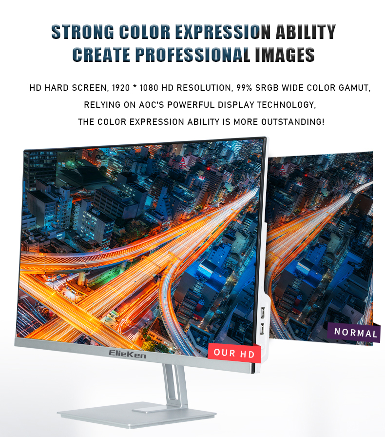 Hailan All In One Pc Hailan All In One Pc