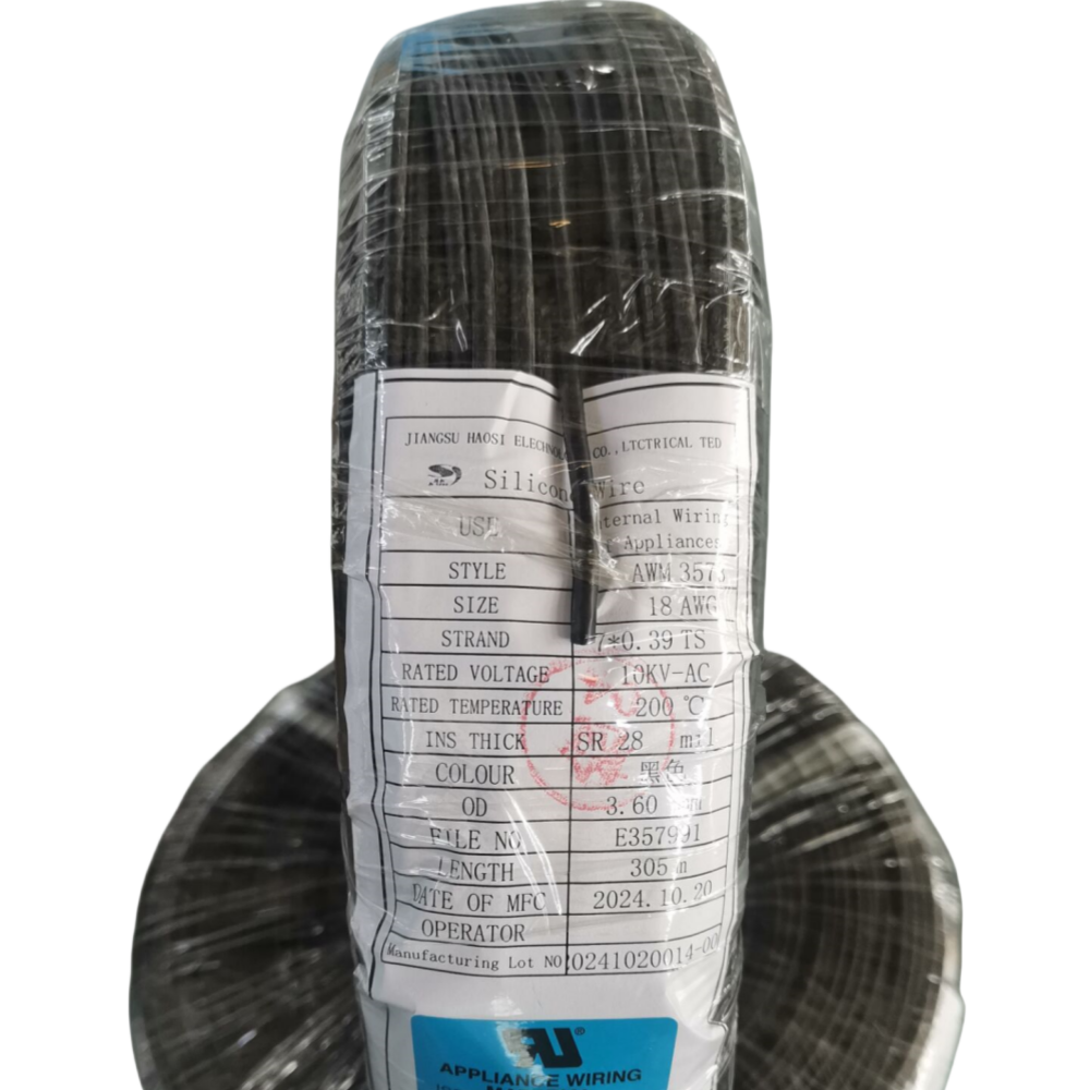 UL3573 18AWG BLACK SILICONE WIRE/CABLE UL3573 18AWG BLACK SILICONE WIRE/CABLE