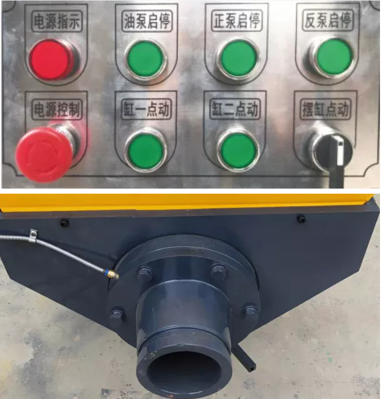 Secondary Construction Pump Secondary Construction Pump