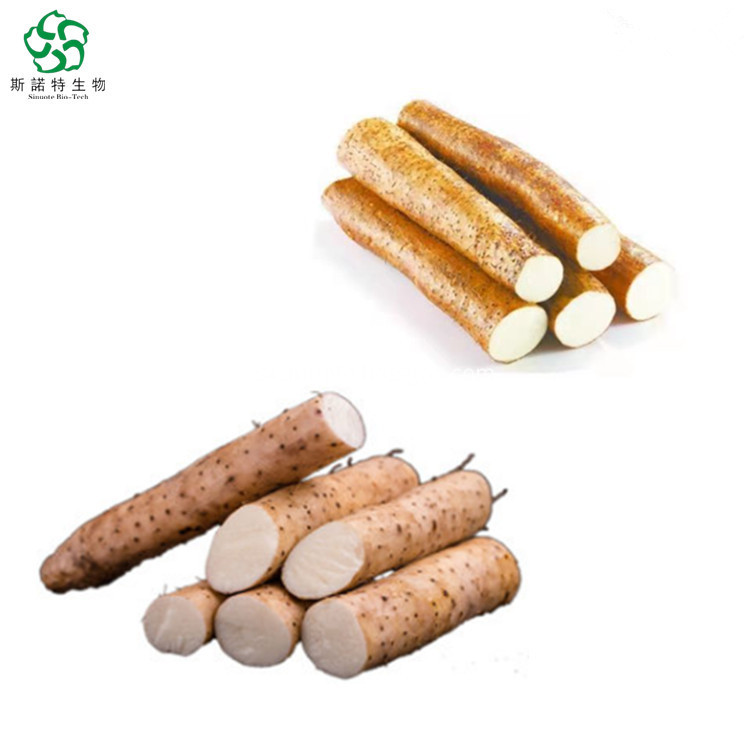 Natrual Yam Extract Natrual Yam Extract