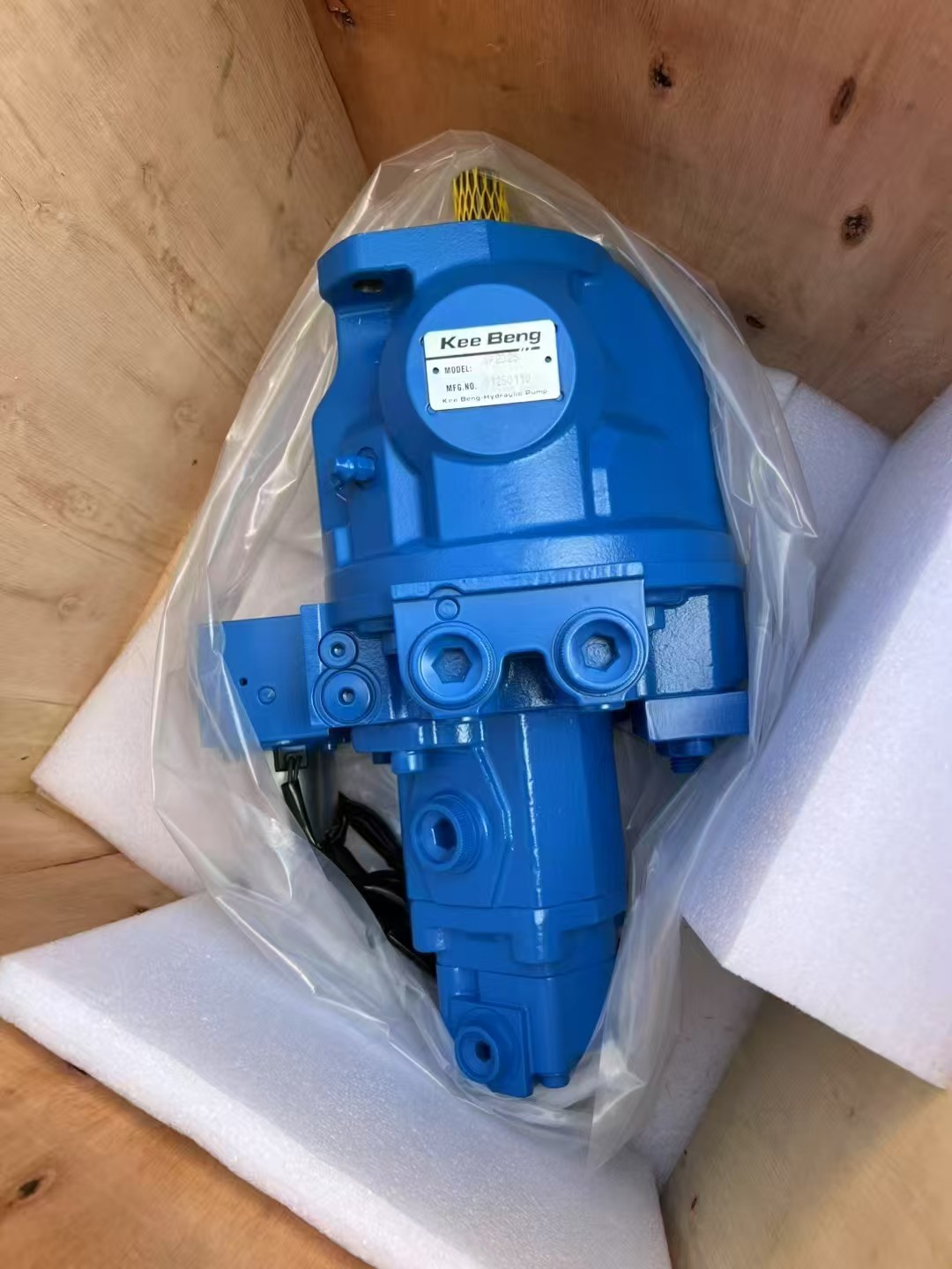 default name default name