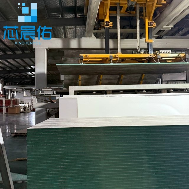 HMR MDF-hui HMR MDF-hui