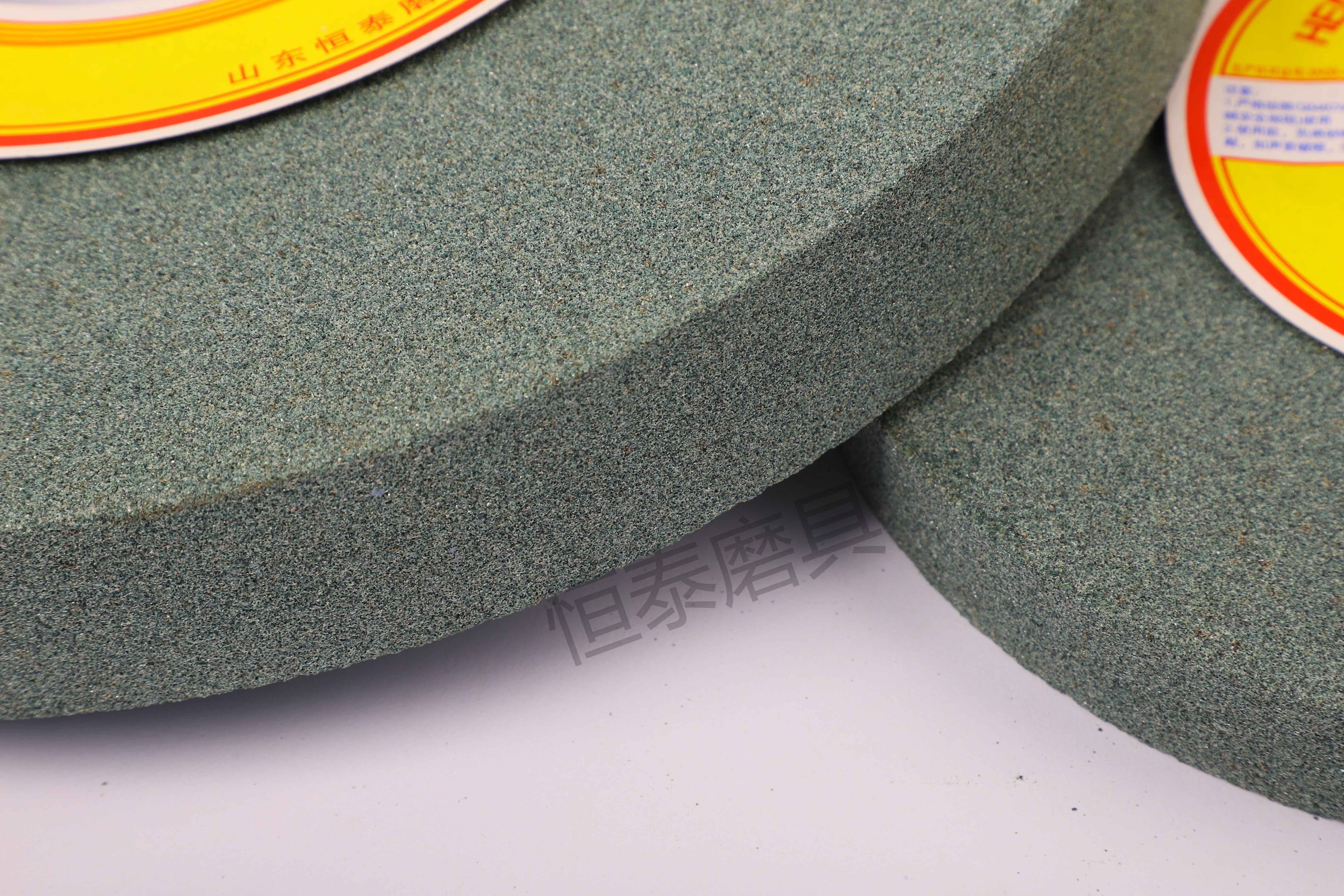 Green Silicon Carbide Grinding Wheel(big) (2) Green Silicon Carbide Grinding Wheel(big) (2)
