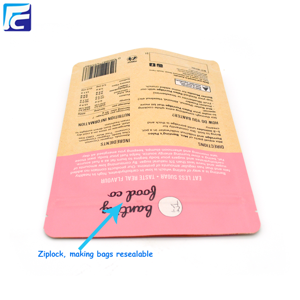 Piccoli sacchetti di carta marrone Small Brown Paper Bags