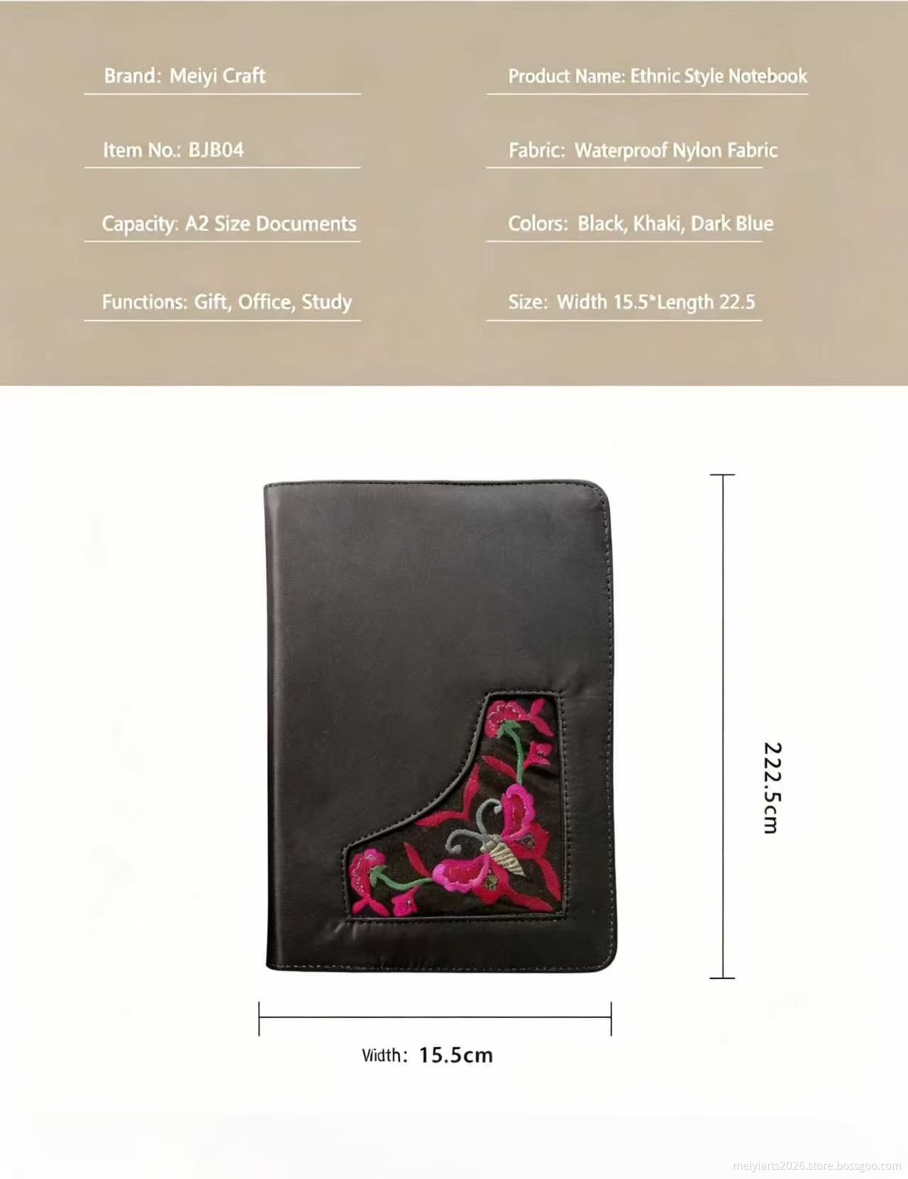 Persinalized Notebook Persinalized Notebook
