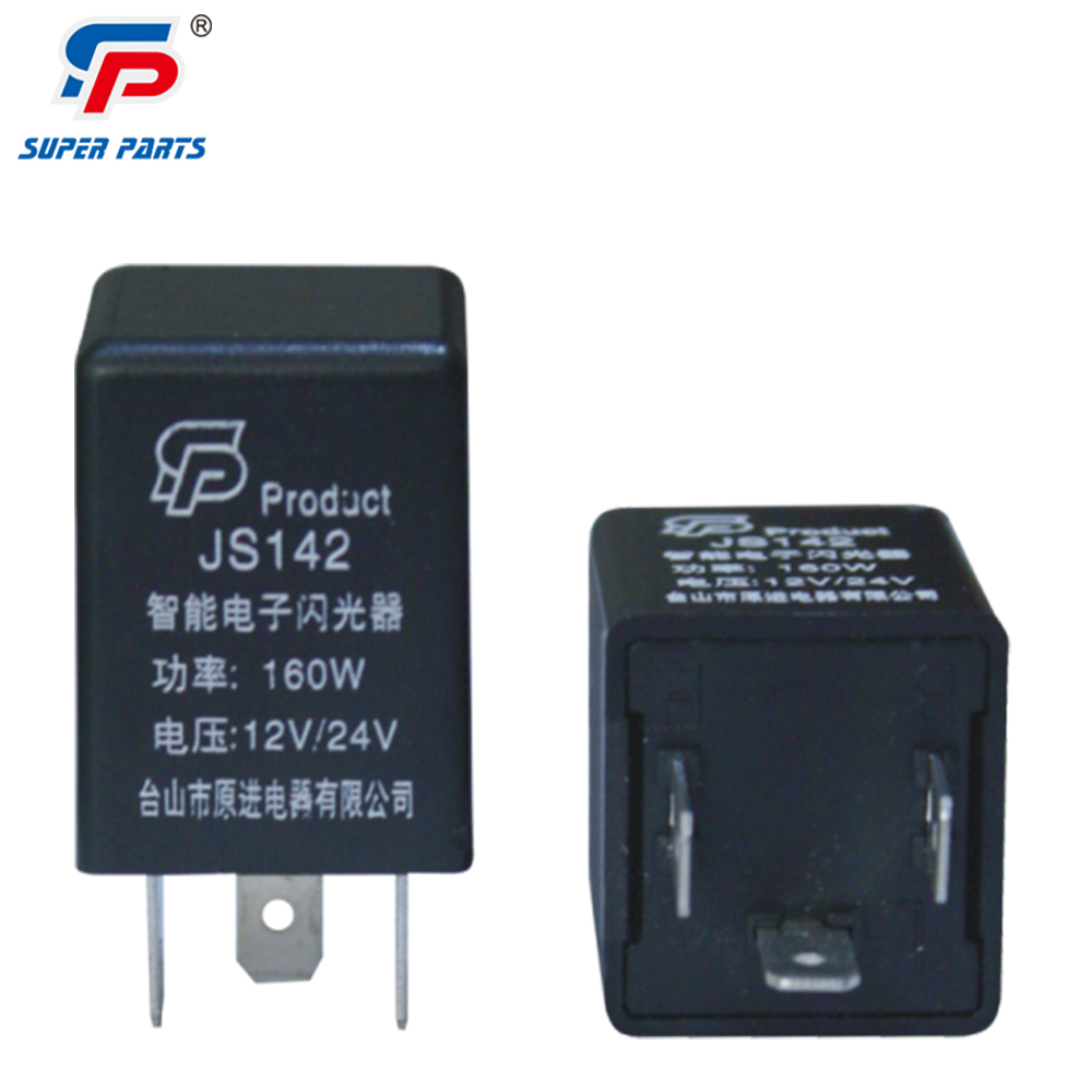 3 Pin Flasher Relay 3 Pin Flasher Relay