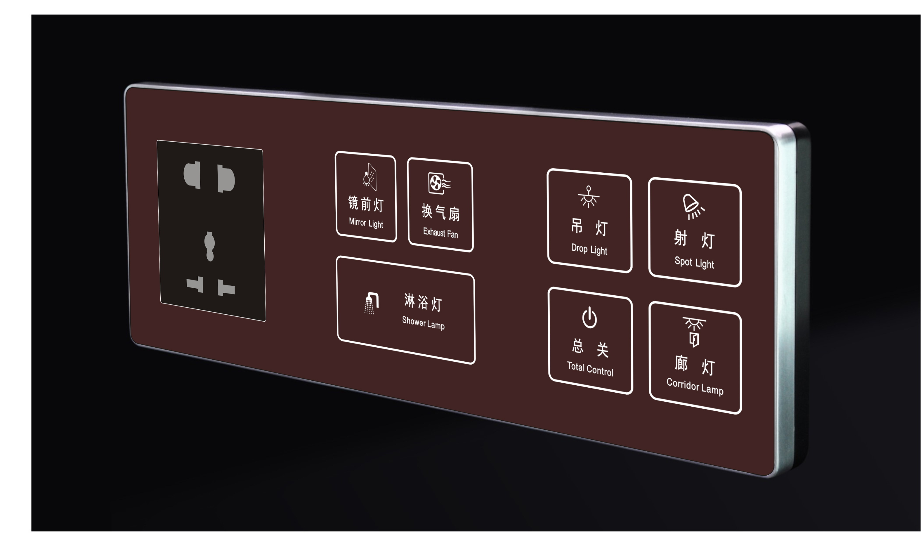 Hotel Secure Touch Switch