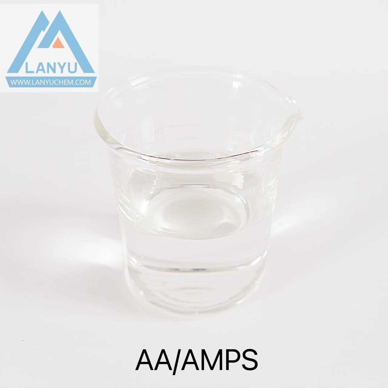 AAAMPS AAAMPS