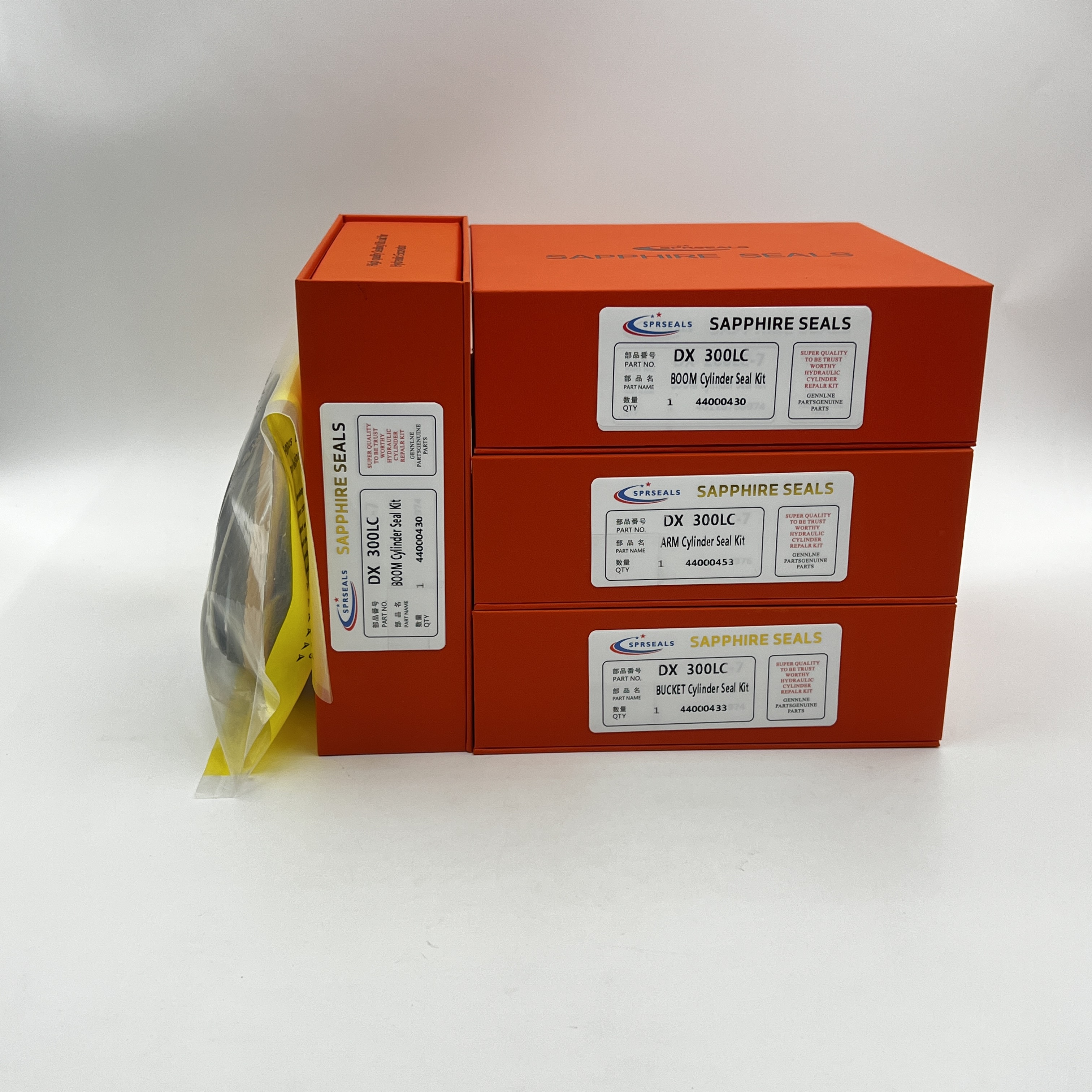 DX 300 Hydraulic seal repair kit (2) DX 300 Hydraulic seal repair kit (2)