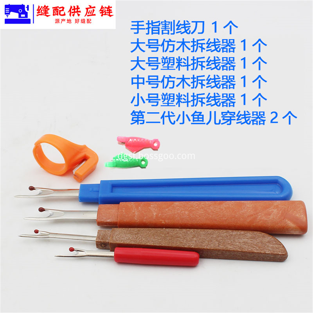 Clothing Stitcher Stitching Kit 9 Jpg Clothing Stitcher Stitching Kit 9 Jpg