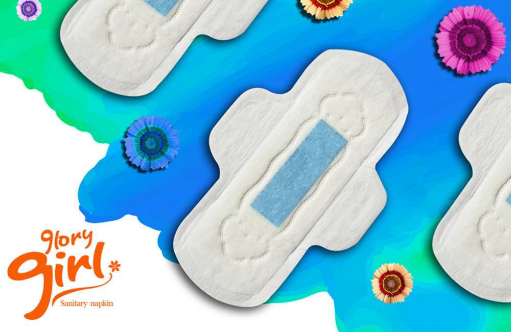 Anion Sanitary Pad Factory