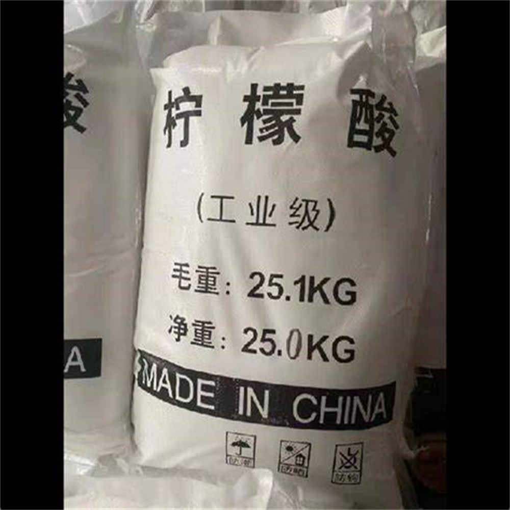 citric acid packing-5 citric acid packing-5