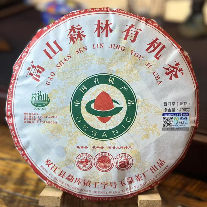 Drinking & Collecting Value: Daily drink, premium gift, drinkable and collectible Drinking & Collecting Value: Daily drink, premium gift, drinkable and collectible