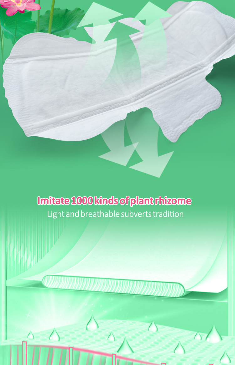 breathe sanitary pad breathe sanitary pad