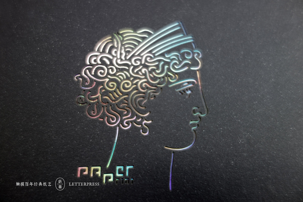 uv varnish uv varnish