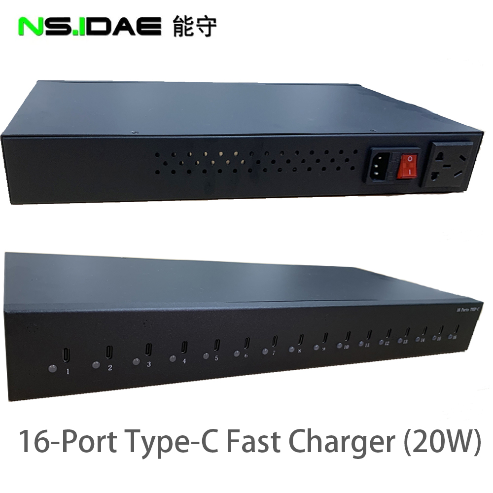 360W charger-It has 20W of power per port 360W charger-It has 20W of power per port