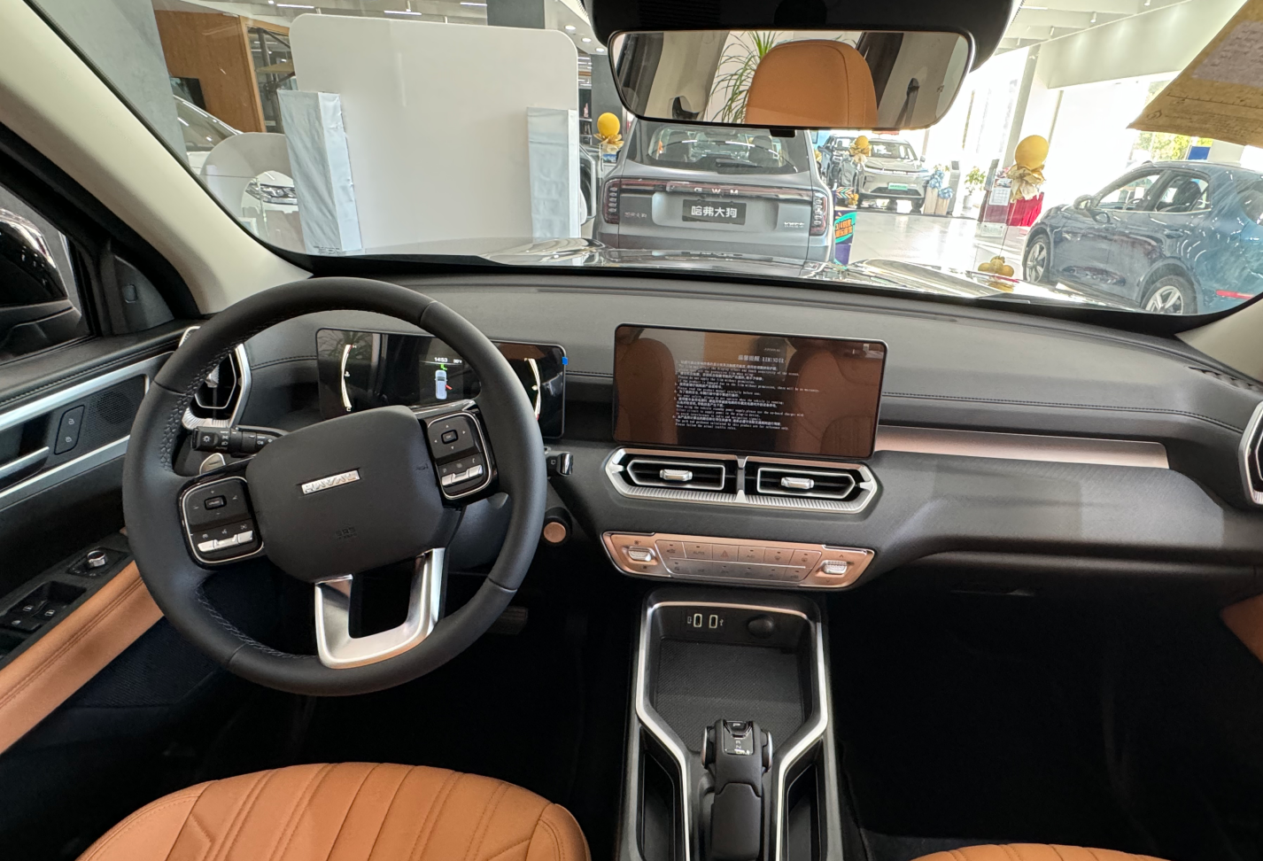 abundant torque abundant torque