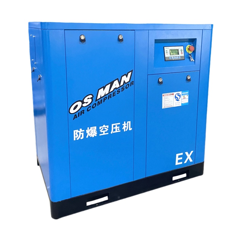 20HP Explosion-Proof Screw Air Compressor 20HP Explosion-Proof Screw Air Compressor