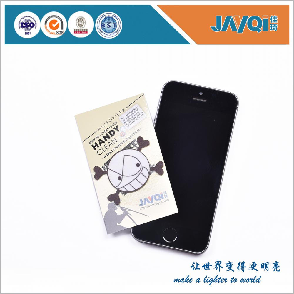Screen Sticky Cleaners with Paper Card Screen Sticky Cleaners with Paper Card