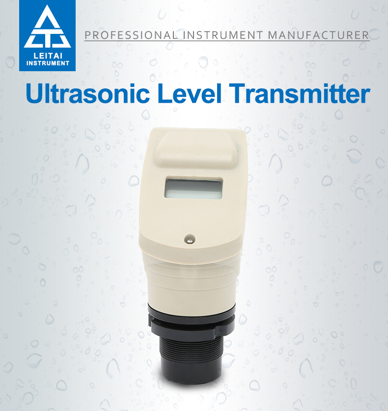 Acoustic level gauge Acoustic level gauge