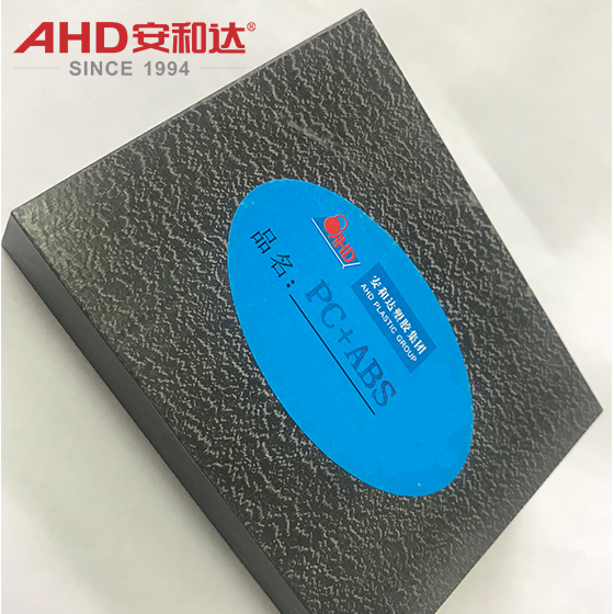pc abs plate material pc abs plate material