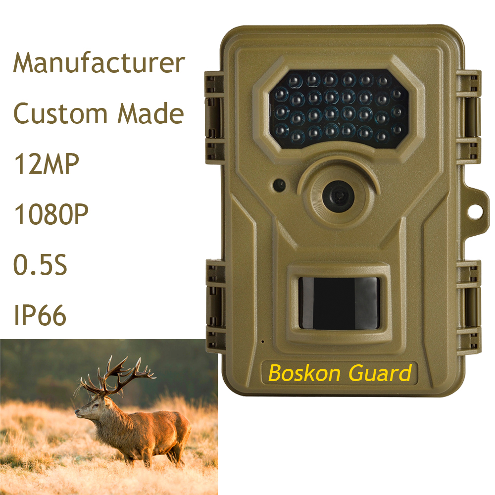 Trail Camera