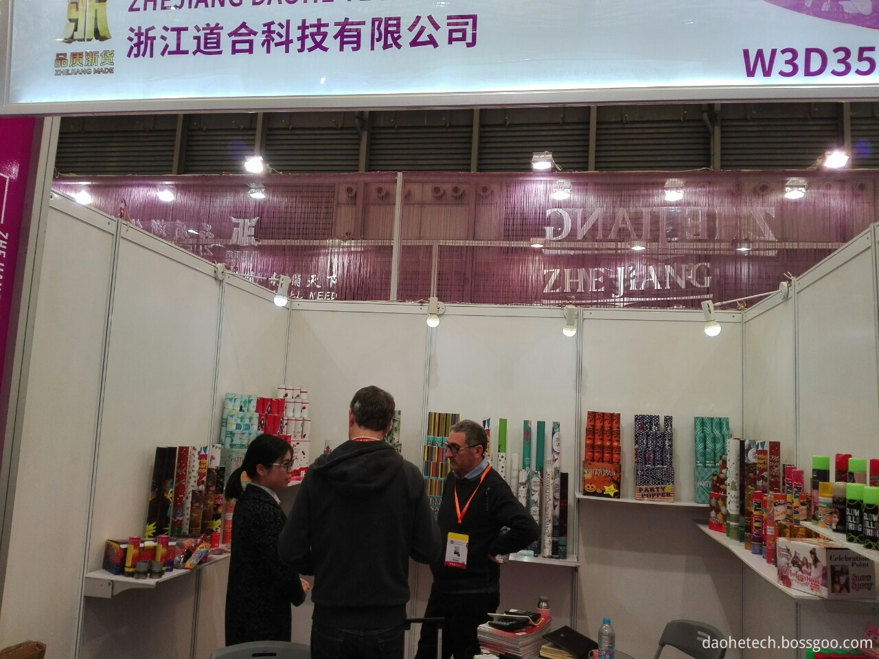 SNOW SPRAY ON THE SHOW