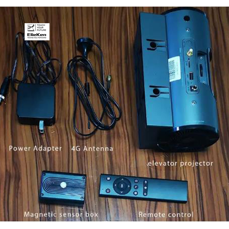 Hd Smart Elevator Cinema Hd Smart Elevator Cinema