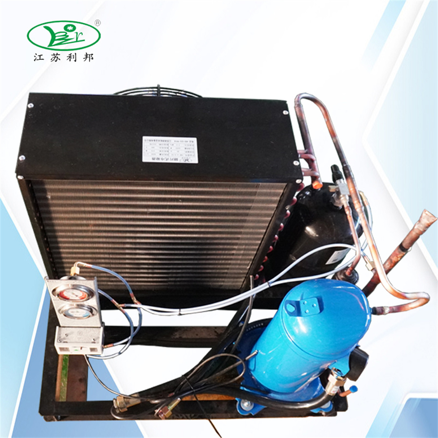 explosion proof refrigeration condensing unit explosion proof refrigeration condensing unit