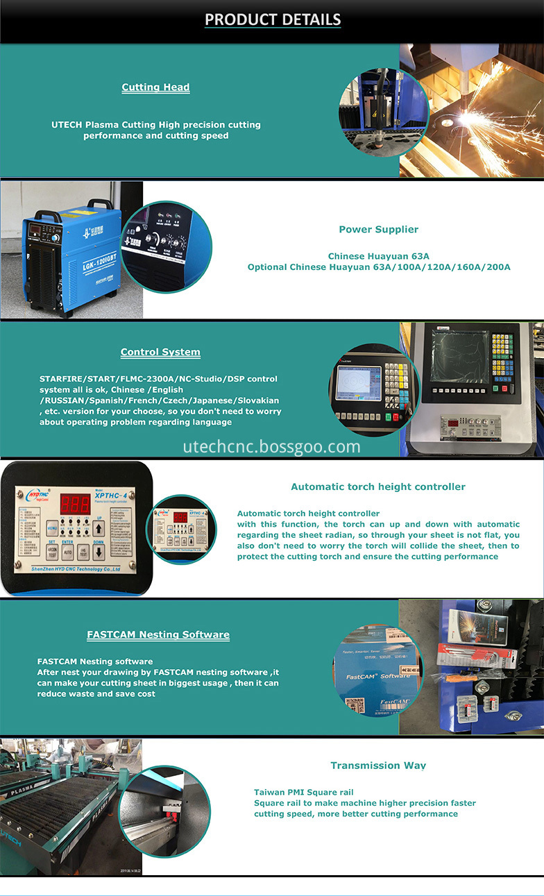 cortadora de plasma plasma cutting machine