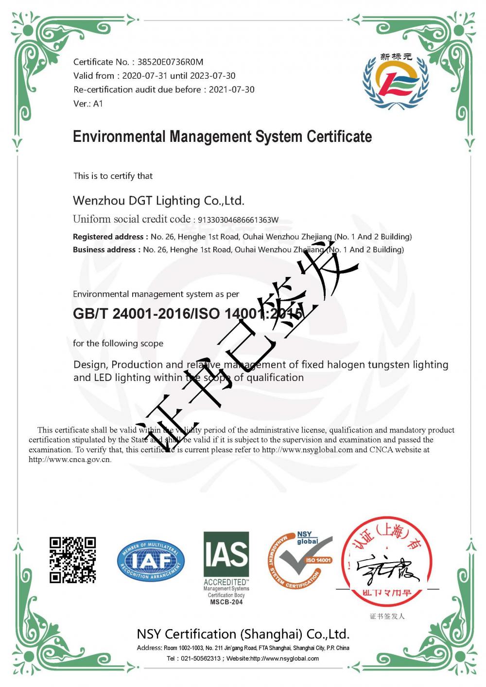 ISO14001 ISO14001
