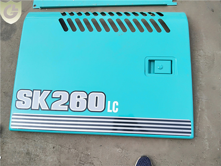 Metal Covers For Kobelco Excavator Metal Covers For Kobelco Excavator