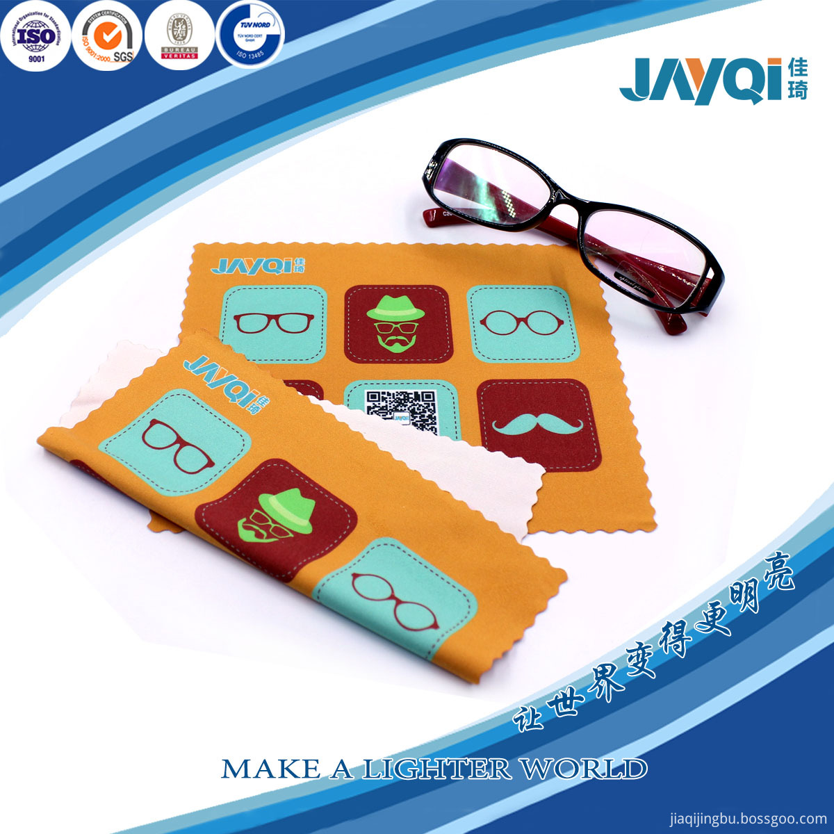 Sublimation Jewelry Cleaning Cloth with Private Label Sublimation Jewelry Cleaning Cloth with Private Label