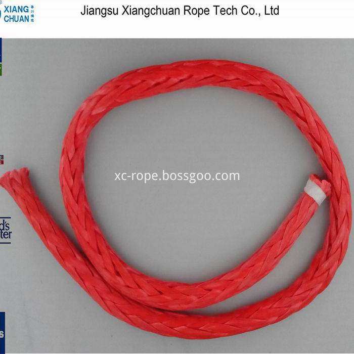 14mm UHMWPE ROPE 14mm UHMWPE ROPE