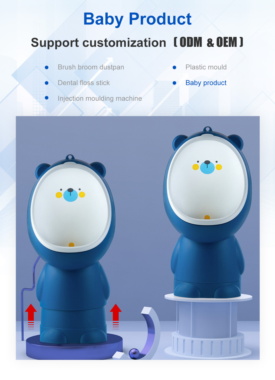 potty training urinal potty training urinal