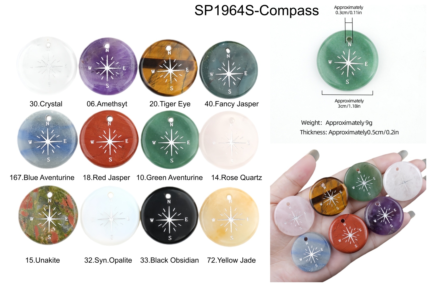 SP1964S-30MM-Compass-B1 SP1964S-30MM-Compass-B1