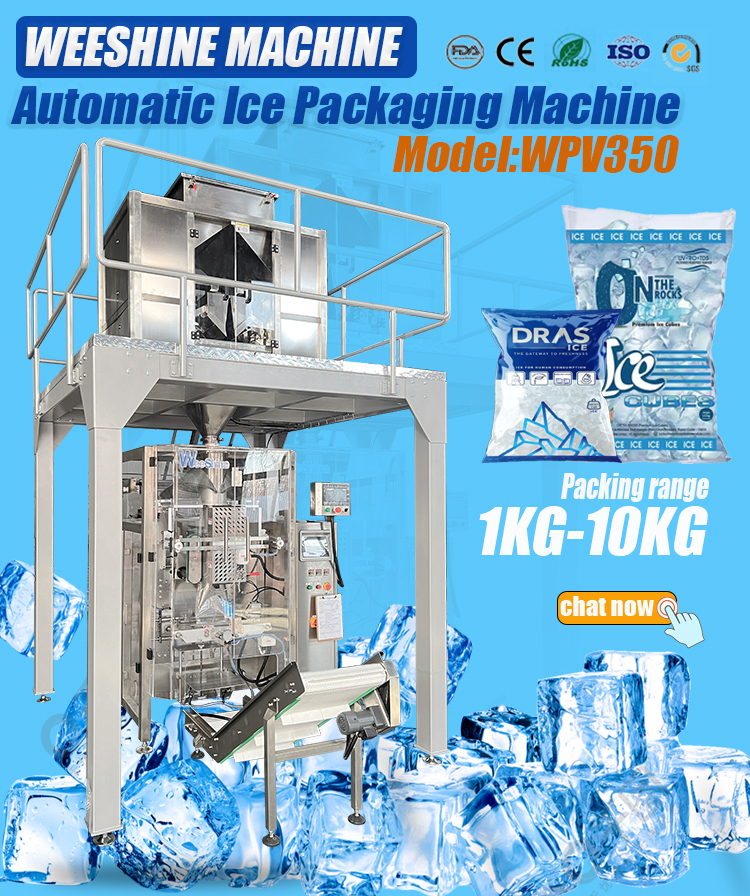 Ice packing machine Ice packing machine