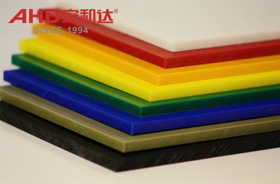 high density uhmwpe plastic high density uhmwpe plastic