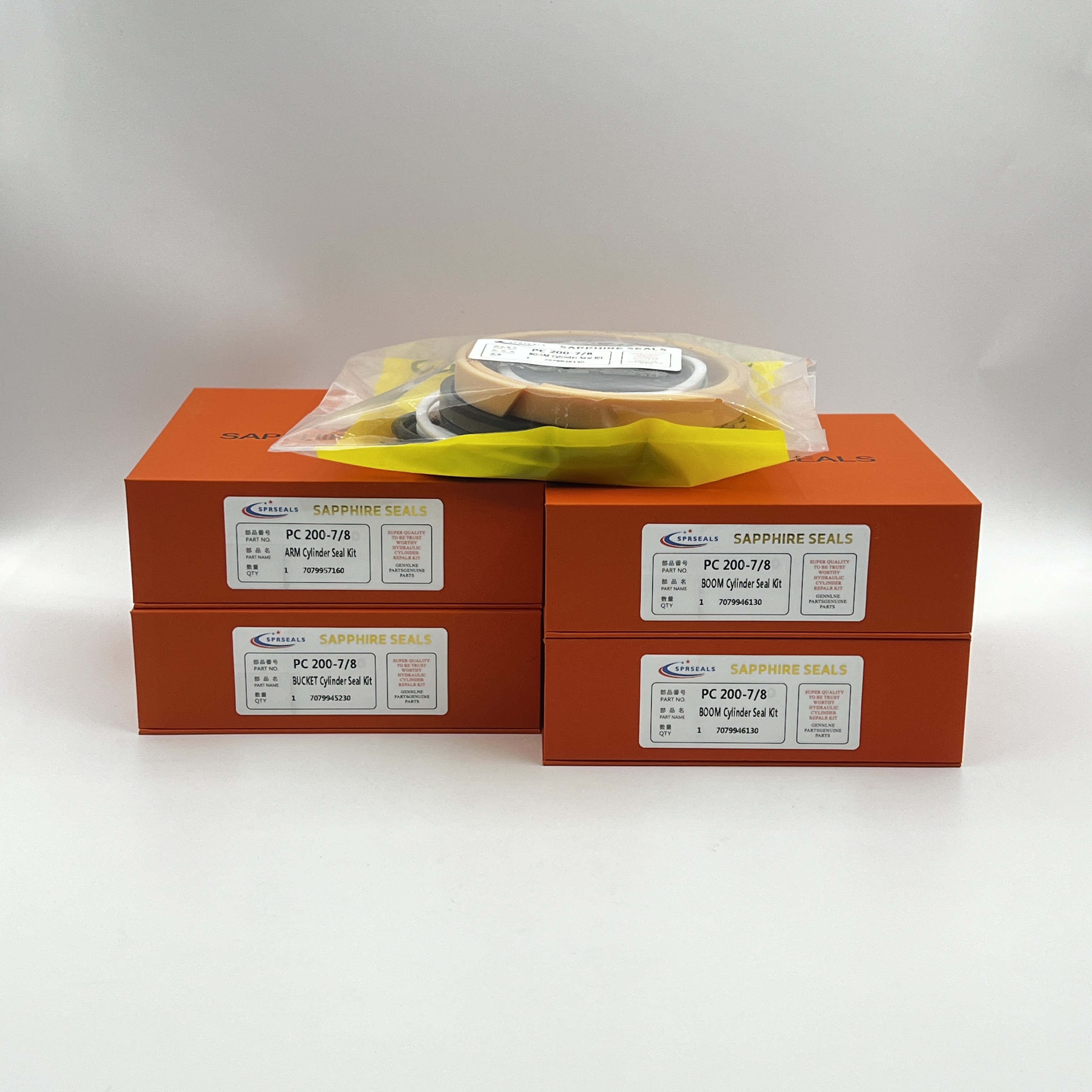 PC 200-78Hydraulic seal repair kit (1) PC 200-78Hydraulic seal repair kit (1)